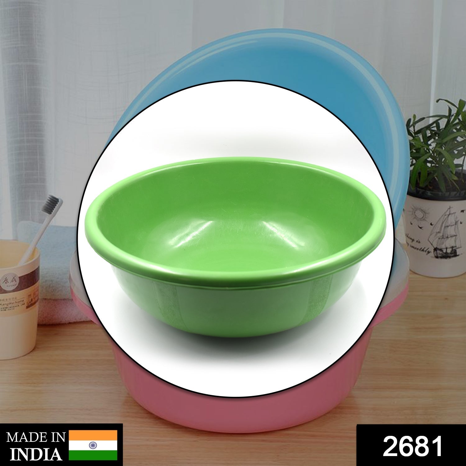 2681 Plastic Bath Tub For Storing Water And For Using In All Bathroom Purposes Etc. 2681 Plastic Bath Tub For Storing Water And For Using In All Bathroom Purposes Etc.